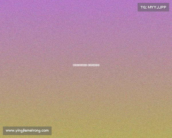 英格兰突尼斯赛事分析-英格兰突尼斯集锦