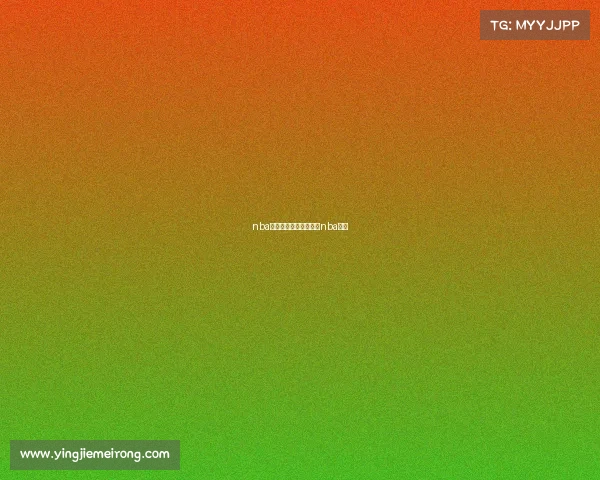 nba上海站赛事转播—上海nba比赛