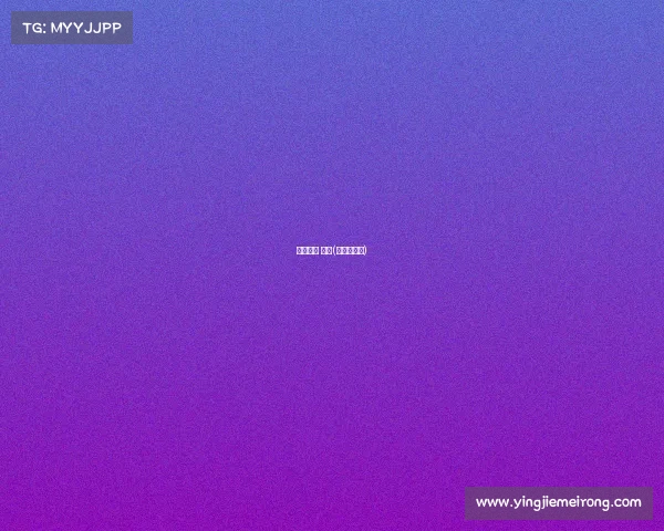 中超赛事 贵阳(中超贵州队)