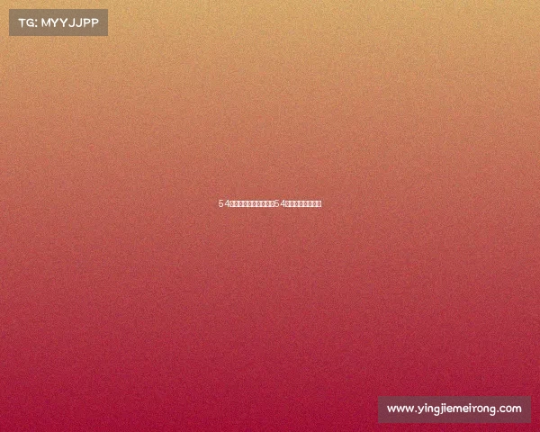 54届世乒赛赛事重播—第54届世乒赛男单冠军